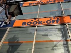 ブックオフ　鶴見駅西口店