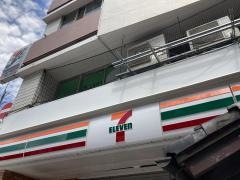 セブンイレブン　両国駅東口店