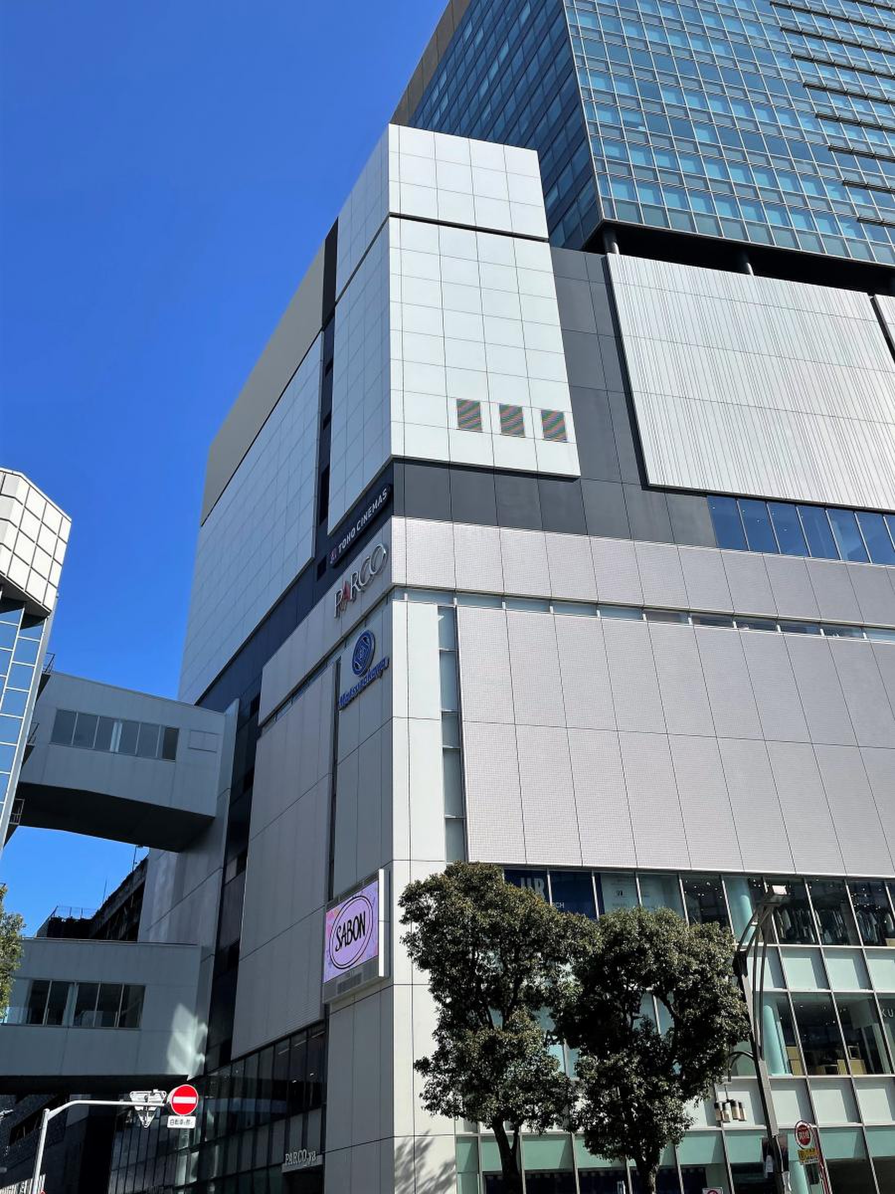 上野 東宝 シネマズ
