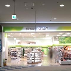 Ｓｅｒｉａイオンモール富谷店