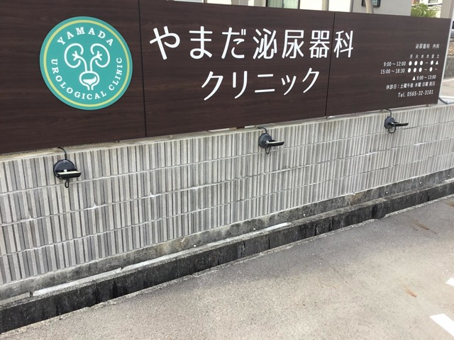 投稿写真5
