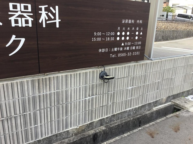 投稿写真4