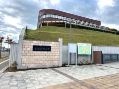 札幌国際大学短期大学部