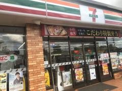 セブンイレブン　南陽島貫店