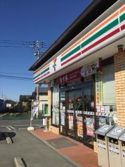 セブンイレブン　ひたちなか高野店