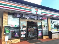 セブンイレブン　ひたちなか高野店