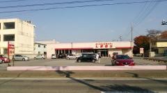 ファッションセンターしまむら　石原店