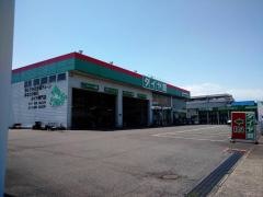 タイヤ館　桐生
