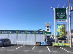 タイヤガーデン　熊谷