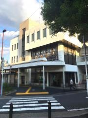 流山市・江戸川台駅前出張所
