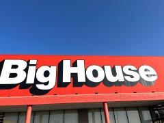 ビッグハウス東金店