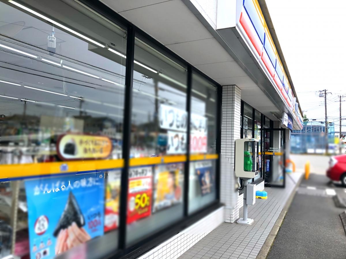 ミニストップ木更津畑沢南店