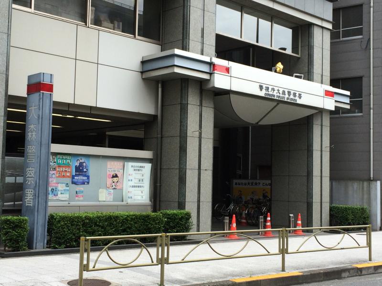 公の場での発言・インタビュー報道記録
