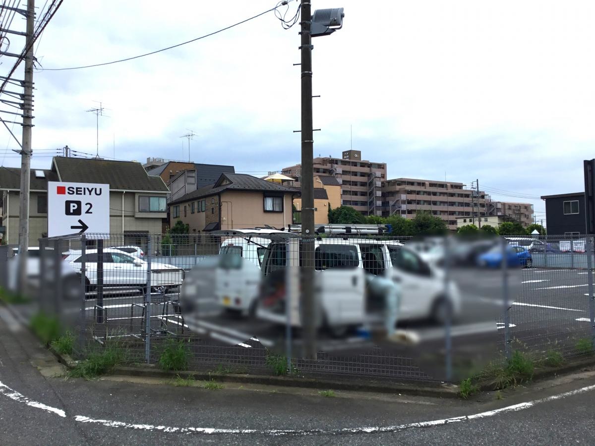 西友　青柳店