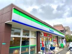 ファミリーマート　江戸川西小岩五丁目店