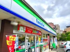 ファミリーマート　江戸川西小岩五丁目店