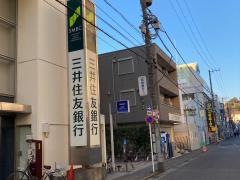 三井住友銀行大船支店