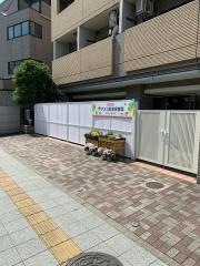 キッズプラザアスク高津保育園