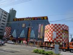 ドン・キホーテ　パウひらつか店
