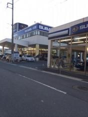 神奈川スバル小田原店