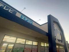 100満ボルト穴水店