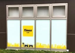 タイムズカーレンタル金沢駅店