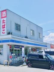 ローソン　山梨豊富店