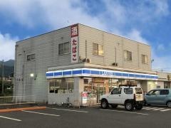 ローソン　山梨豊富店