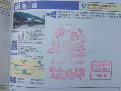 施設写真28