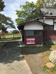 遠江国分寺跡
