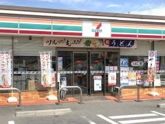 セブンイレブン　名古屋赤坂町店