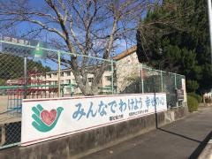 大河内小学校