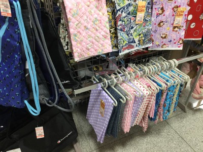 マーケットピア ファッションセンターしまむら 泉大津店 泉大津市池浦町