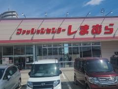 ファッションセンターしまむら　泉大津店