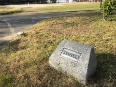 南港近隣4号公園