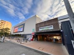 スポーツデポ　中山寺駅前店