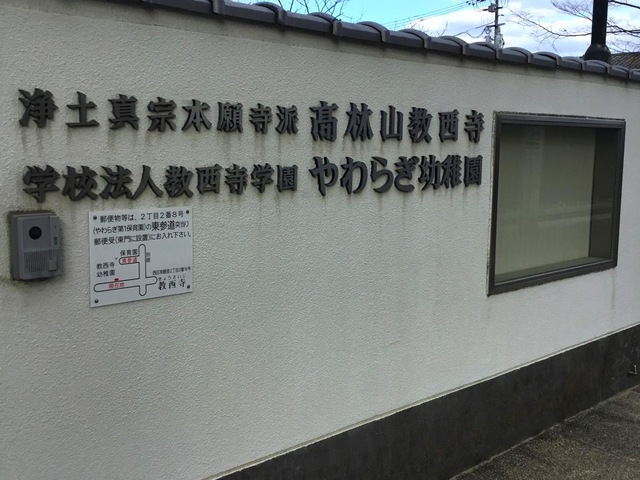 施設写真13