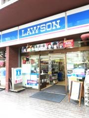 ローソン　舟入町店