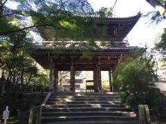 功山寺