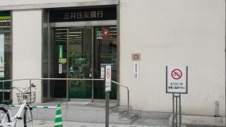 三井住友銀行高松支店