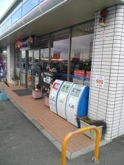 ローソン　三木下高岡店