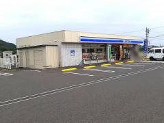 ローソン　三木下高岡店