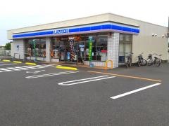 ローソン　三木下高岡店