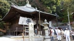 八栗寺
