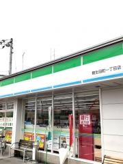 ファミリーマート　朝生田町一丁目店