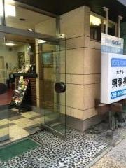 ホテル東雲亭