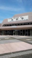 古賀市中央公民館