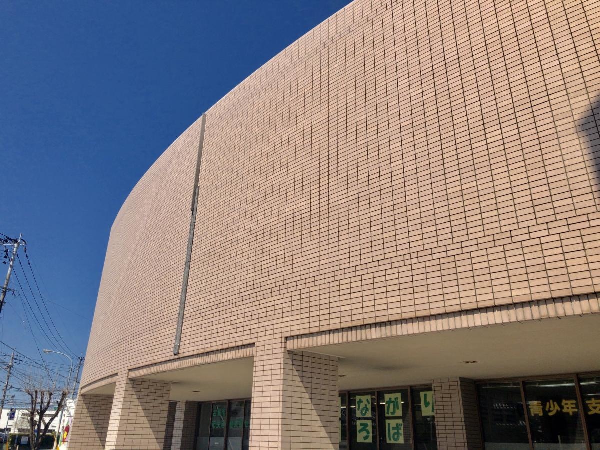 古賀市中央公民館の施設外観です。