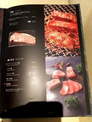 焼肉トラジ　新宿東宝ビル店