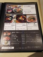 焼肉トラジ　新宿東宝ビル店